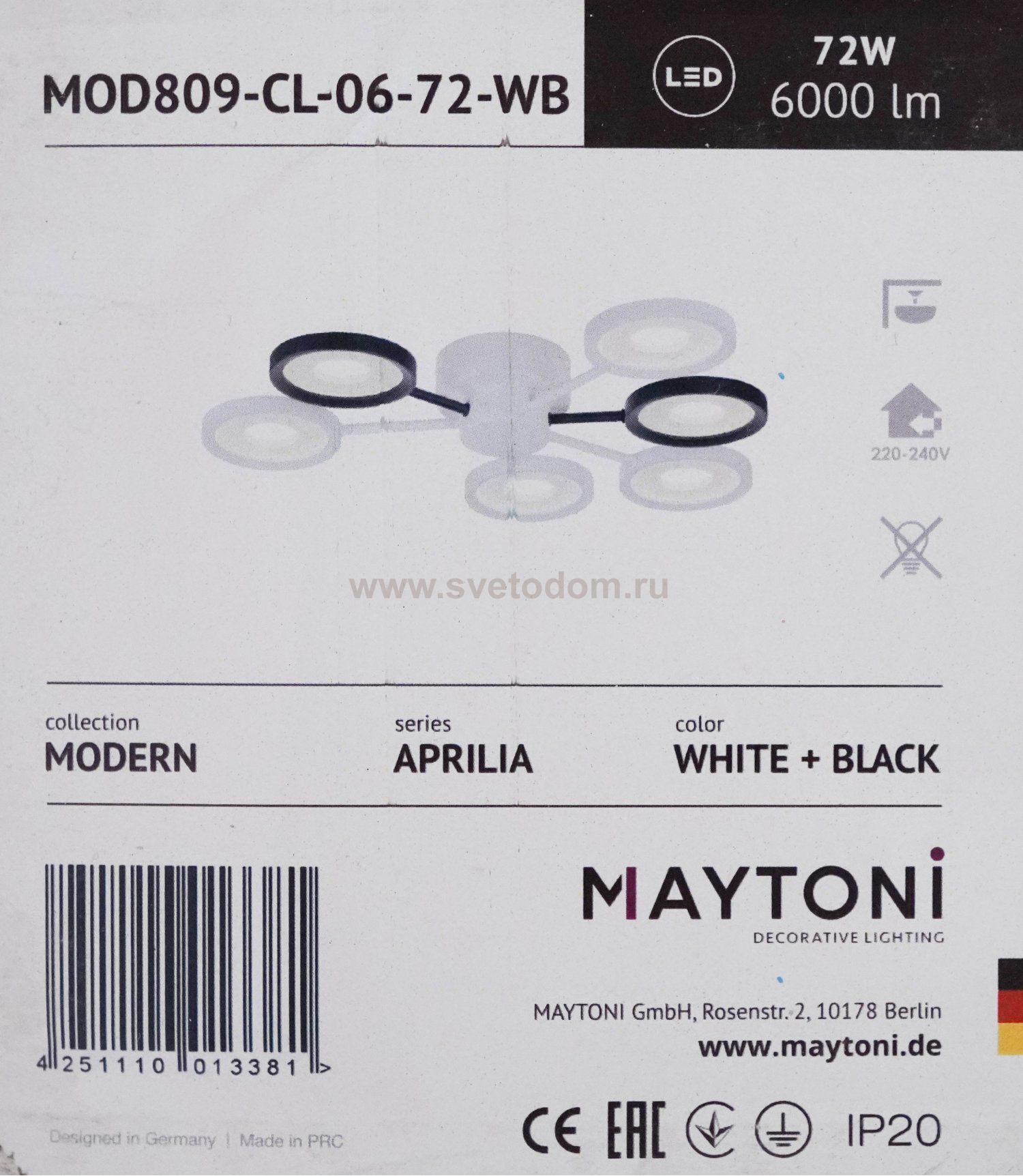 Потолочный светильник Maytoni MOD809-CL-06-72-WB Aprilia Aprilia
