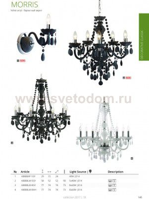 Подвесная люстра белая Arte lamp A8888LM-8WH Morris