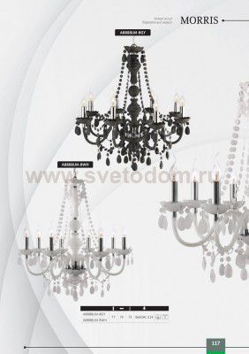 Подвесная люстра белая Arte lamp A8888LM-8WH Morris