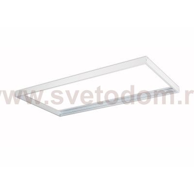 Donolux Mounted frame DL18015