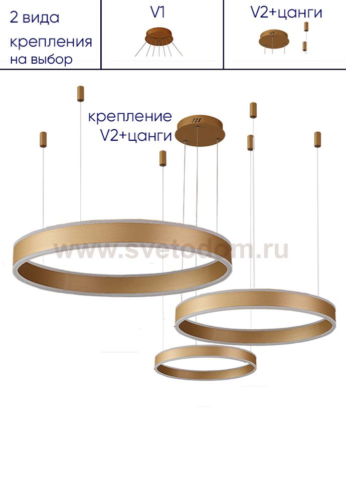 Crystal lux MUCHOS SP158W LED D400+600+800 GOLD