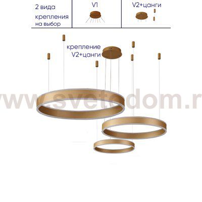 Crystal lux MUCHOS SP158W LED D400+600+800 GOLD