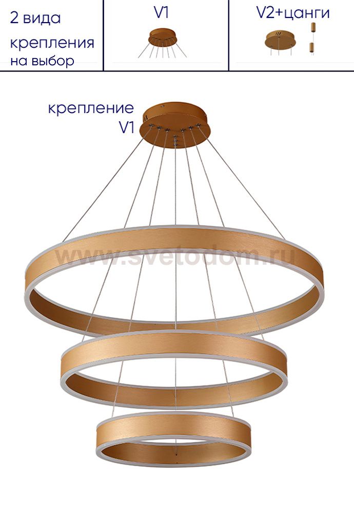 Crystal lux MUCHOS SP158W LED D400+600+800 GOLD