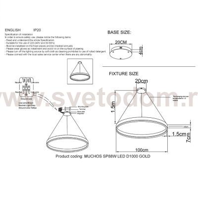 Crystal lux MUCHOS SP88W LED D1000 GOLD