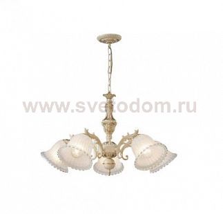 Люстра Escada 004/5 Gold