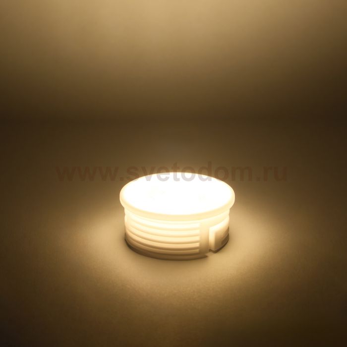 Светодиодный модуль BaseMod MB9001-7W3K-W
