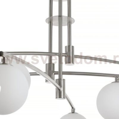 Потолочная люстра Stacy MR1015-6P