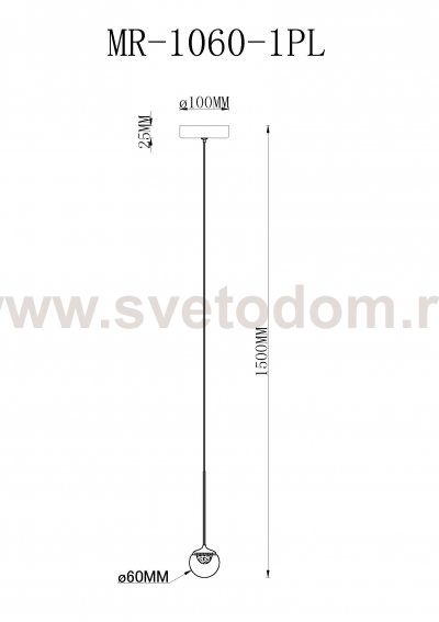 Подвесной светильник Kollins MR1060-1PL MyFar