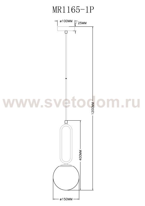 Подвесной светильник Pierre MR1165-1P