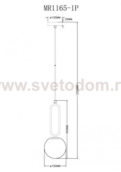 Подвесной светильник Pierre MR1165-1P