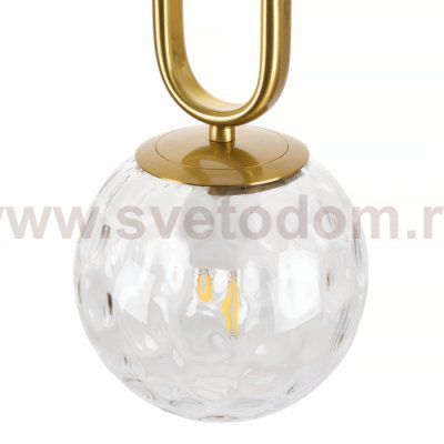 Подвесной светильник Pierre MR1168-3P