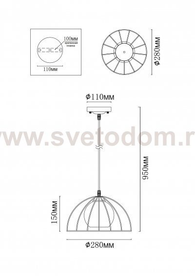 Подвесной светильник Monica MR1270-P MyFar