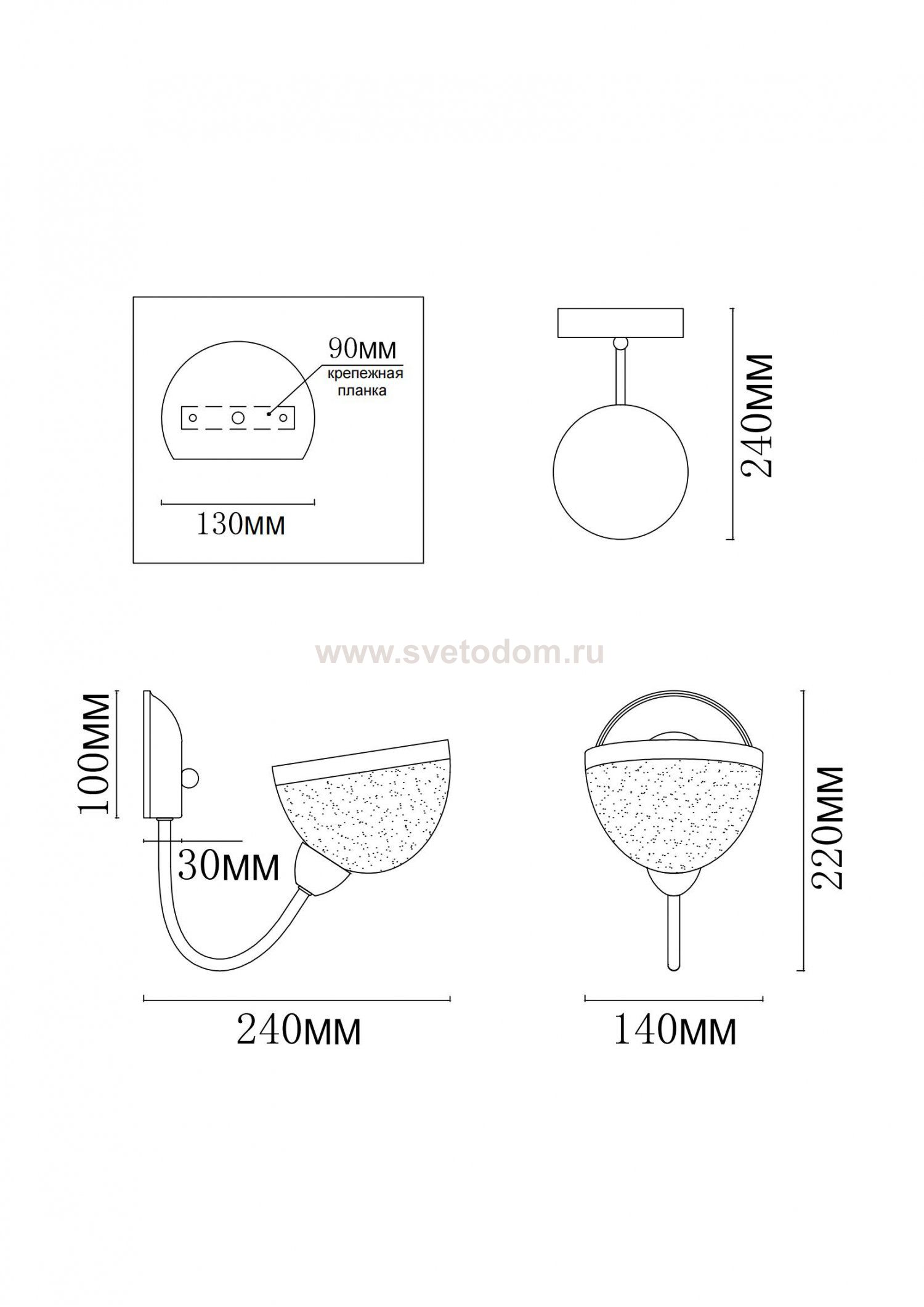 Бра Ekaterina MR1290-1W MyFar