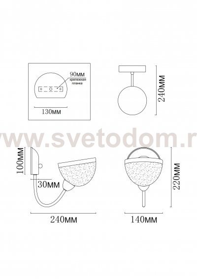 Бра Ekaterina MR1290-1W MyFar