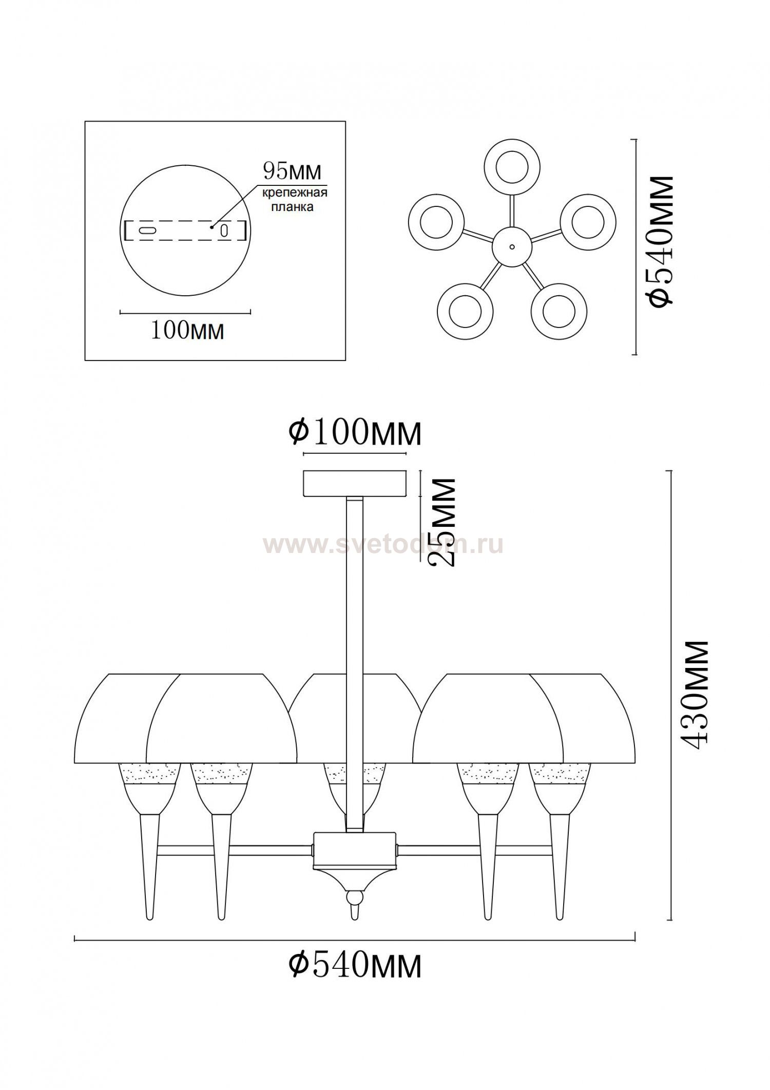Потолочная люстра Silvia MR1300-5P MyFar