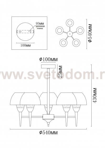 Потолочная люстра Silvia MR1300-5P MyFar