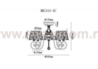 Потолочная люстра Luna MR1315-5C