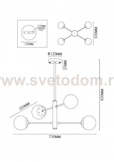 Потолочная люстра Solve MR1320-4P MyFar