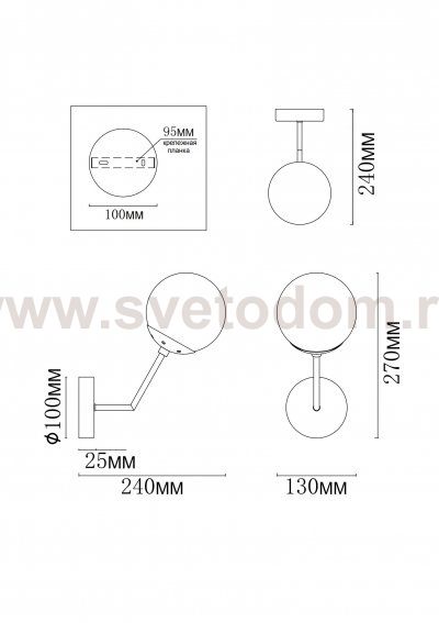 Бра Solve MR1331-1W MyFar
