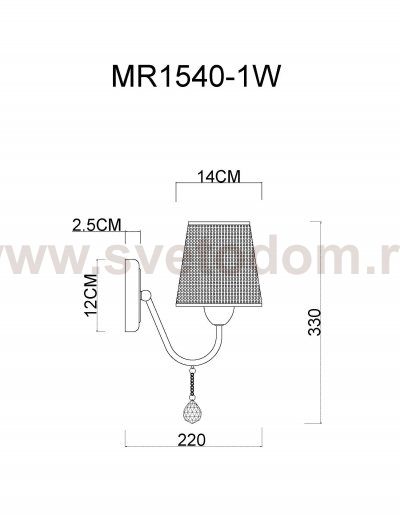Бра Kant MR1540-1W MyFar