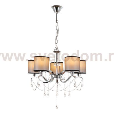 Подвесная люстра Dante MR1551-5P MyFar