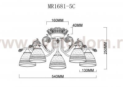 Потолочная люстра Nile MR1681-5C MyFar