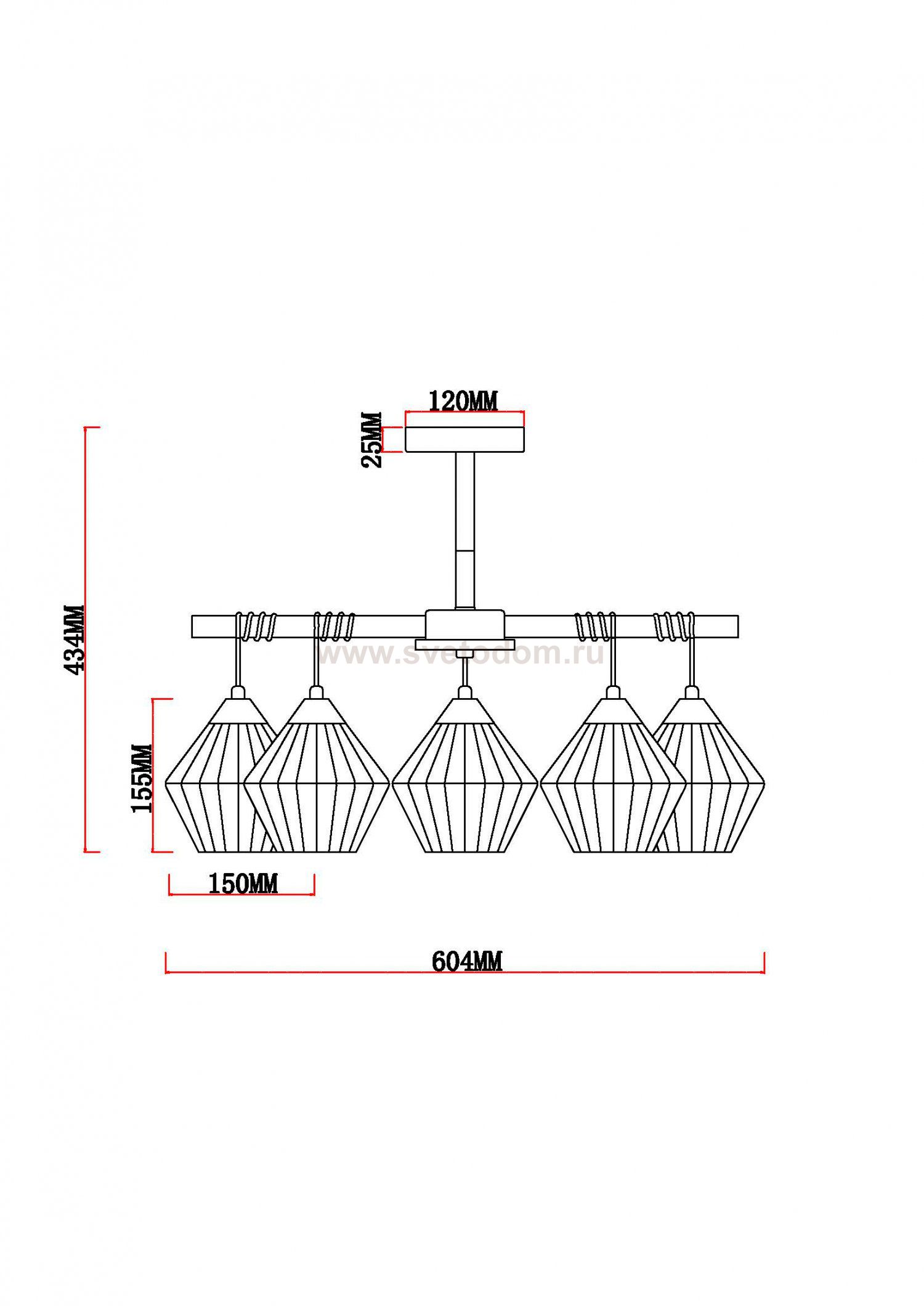 Потолочная люстра Bella MR1771-5C MyFar