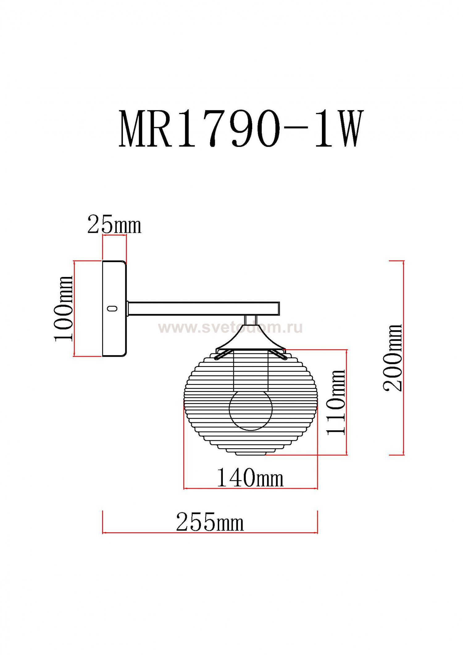 Бра Gloria MR1790-1W MyFar