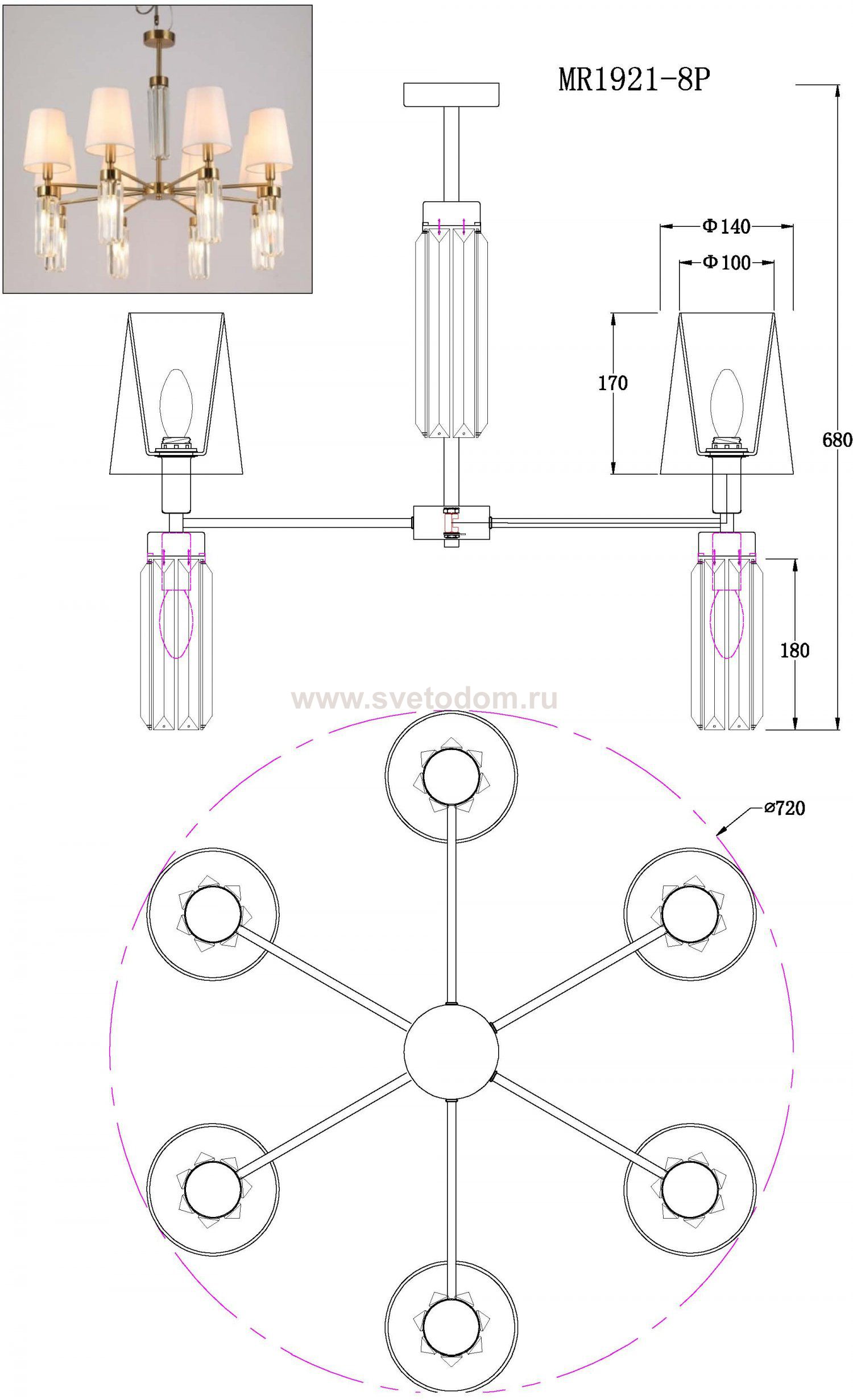 Потолочная люстра Fernando MR1921-12P MyFar