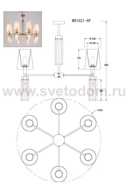 Потолочная люстра Fernando MR1921-12P MyFar