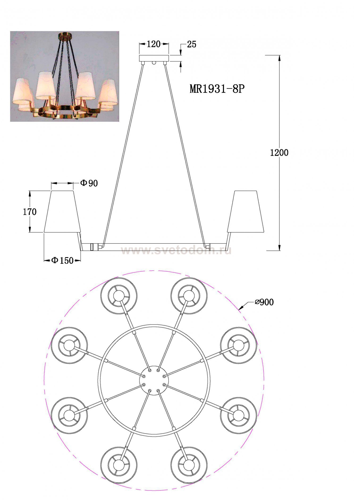 Подвесная люстра Aurora MR1931-8P MyFar