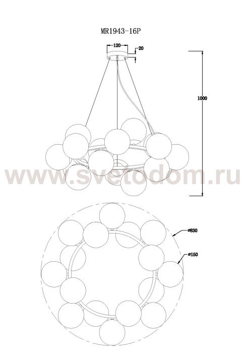 Подвесная люстра Aerton MR1943-16P