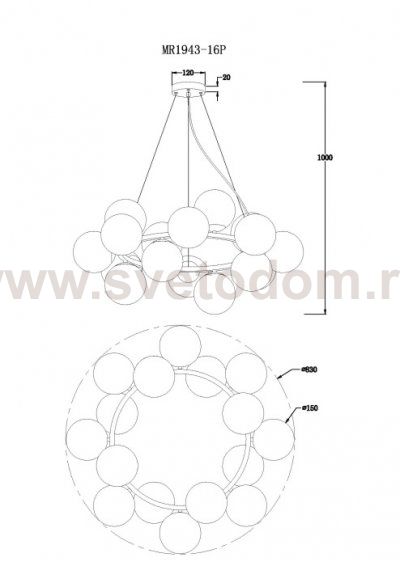 Подвесная люстра Aerton MR1943-16P