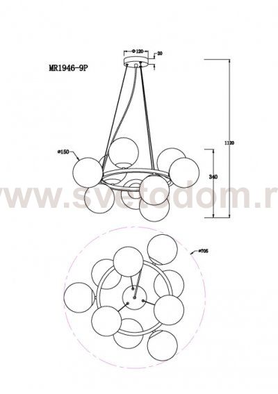 Подвесная люстра Aerton MR1946-9P