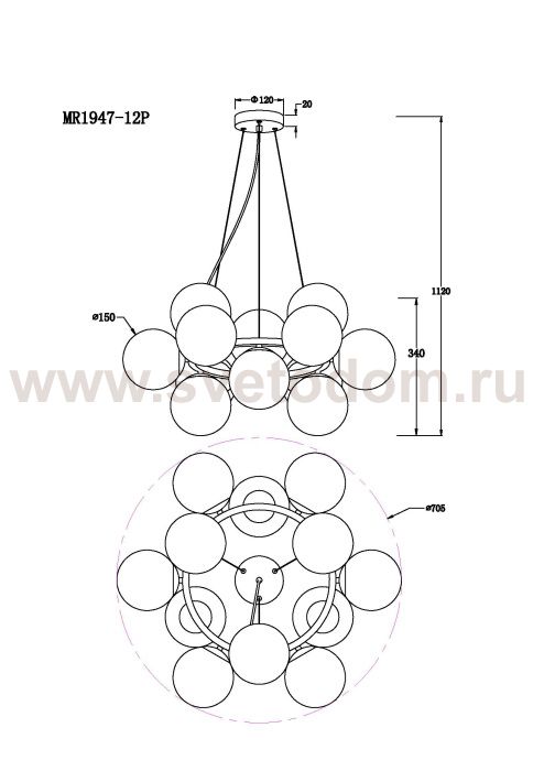 Подвесная люстра Aerton MR1947-12P