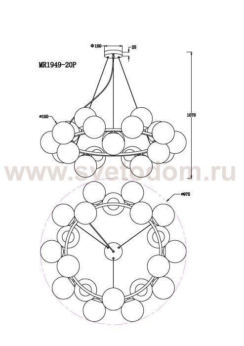 Подвесная люстра Aerton MR1949-20P