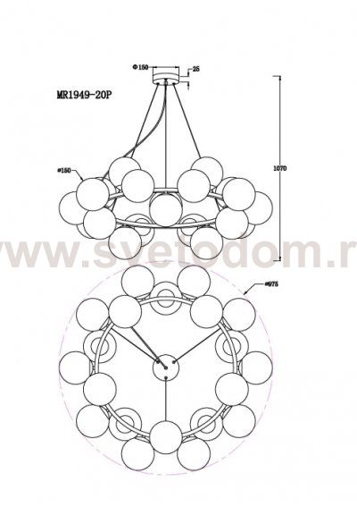 Подвесная люстра Aerton MR1949-20P