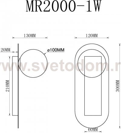 Настенный светильник July MR2000-1W MyFar