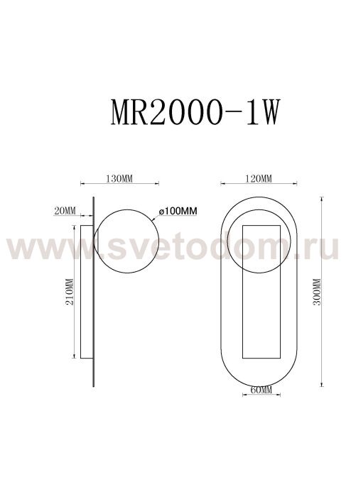 Настенный светильник July MR2000-1W MyFar