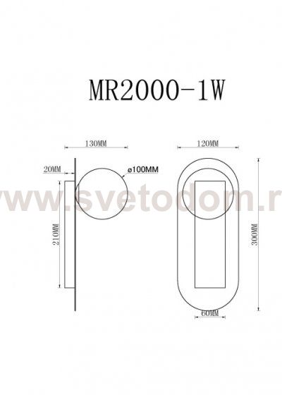 Настенный светильник July MR2000-1W MyFar