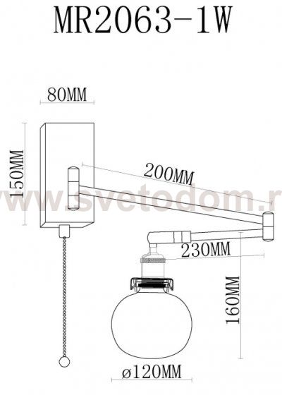 Бра Natalie MR2063-1W MyFar