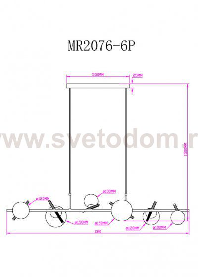 Подвесной светильник Francis MR2076-6P
