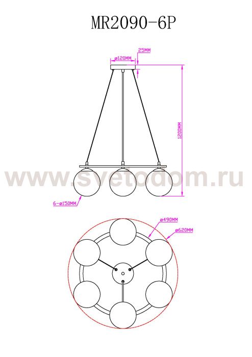 Подвесной светильник Edith MR2090-6P