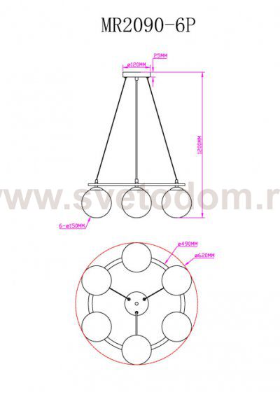 Подвесной светильник Edith MR2090-6P