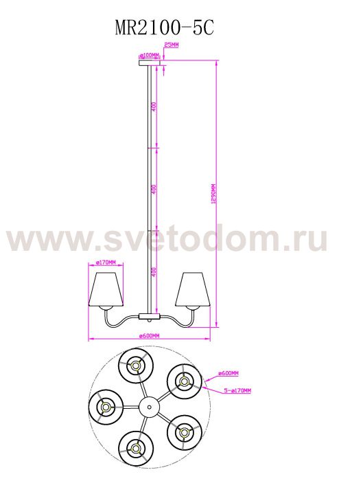 Потолочная люстра Charlotte MR2100-5C