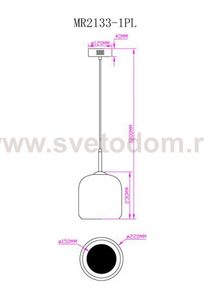Подвесной светильник Charlie MR2133-1PL