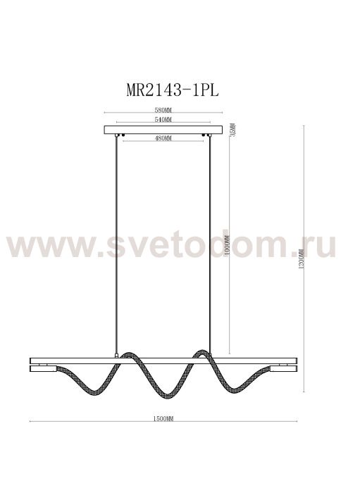 Подвесной светильник Kenneth MR2143-1PL