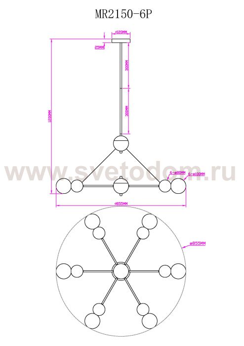 Подвесная люстра Paulo MR2150-6P
