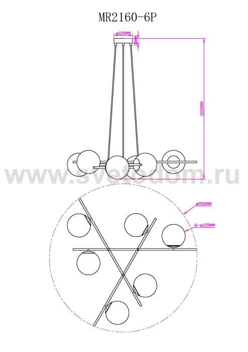 Подвесная люстра Ilana MR2160-6P