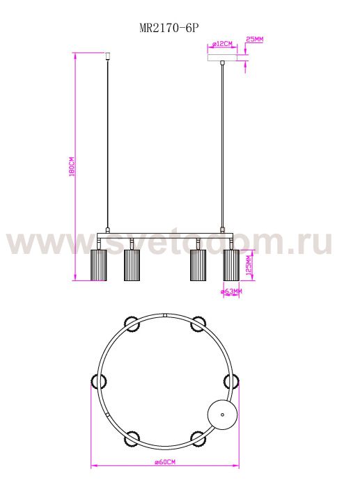 Подвесной светильник Alex MR2170-6P